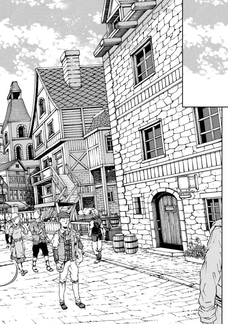Saikyou Onmyouji no Isekai Tenseiki ~Geboku no Youkaidomo ni Kurabete Monster ga Yowaisugirundaga~ Chapter 23.1 page 10