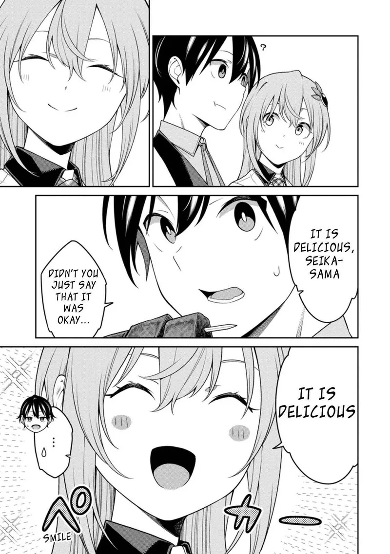 Saikyou Onmyouji no Isekai Tenseiki ~Geboku no Youkaidomo ni Kurabete Monster ga Yowaisugirundaga~ Chapter 23.2 page 3