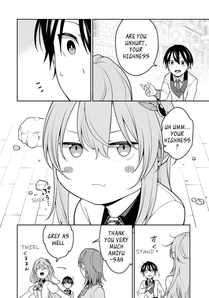 Saikyou Onmyouji no Isekai Tenseiki ~Geboku no Youkaidomo ni Kurabete Monster ga Yowaisugirundaga~ Chapter 23.3 page 8
