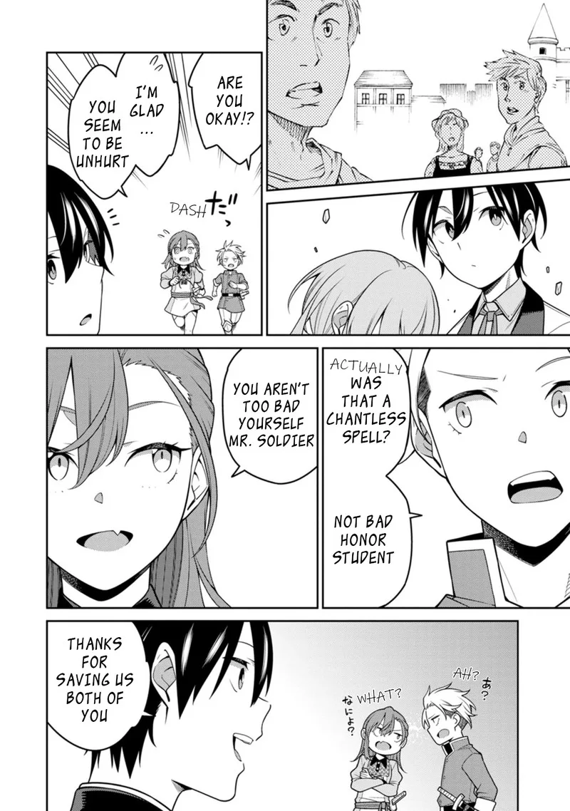 Saikyou Onmyouji no Isekai Tenseiki ~Geboku no Youkaidomo ni Kurabete Monster ga Yowaisugirundaga~ Chapter 23.3 page 6