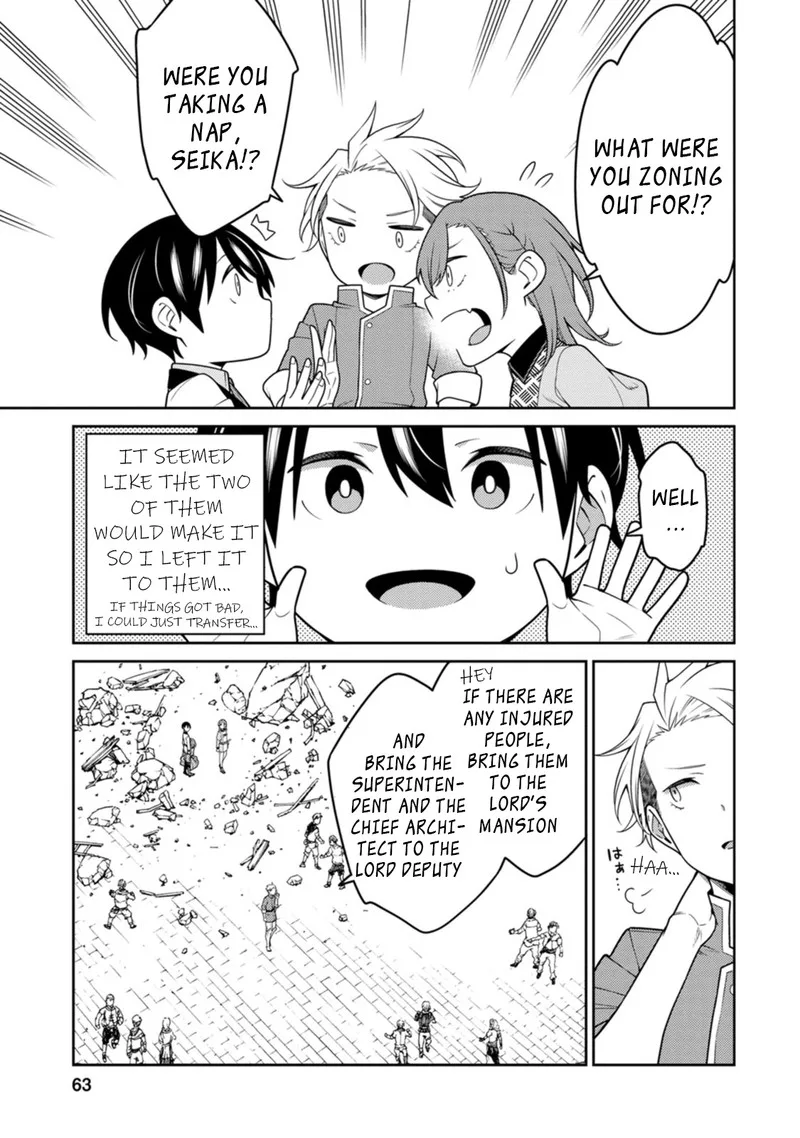 Saikyou Onmyouji no Isekai Tenseiki ~Geboku no Youkaidomo ni Kurabete Monster ga Yowaisugirundaga~ Chapter 23.3 page 7