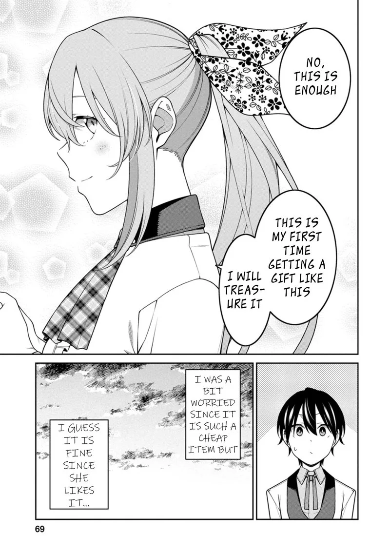 Saikyou Onmyouji no Isekai Tenseiki ~Geboku no Youkaidomo ni Kurabete Monster ga Yowaisugirundaga~ Chapter 23.4 page 3