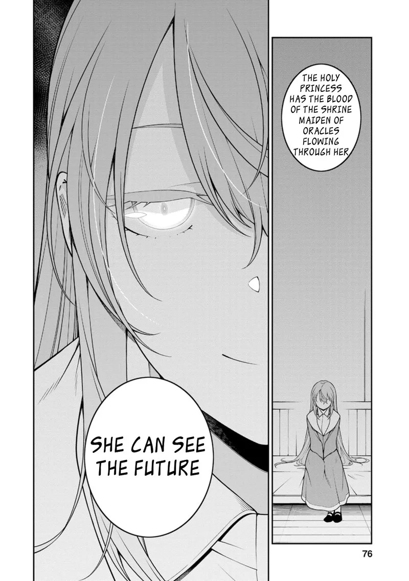 Saikyou Onmyouji no Isekai Tenseiki ~Geboku no Youkaidomo ni Kurabete Monster ga Yowaisugirundaga~ Chapter 23.4 page 10