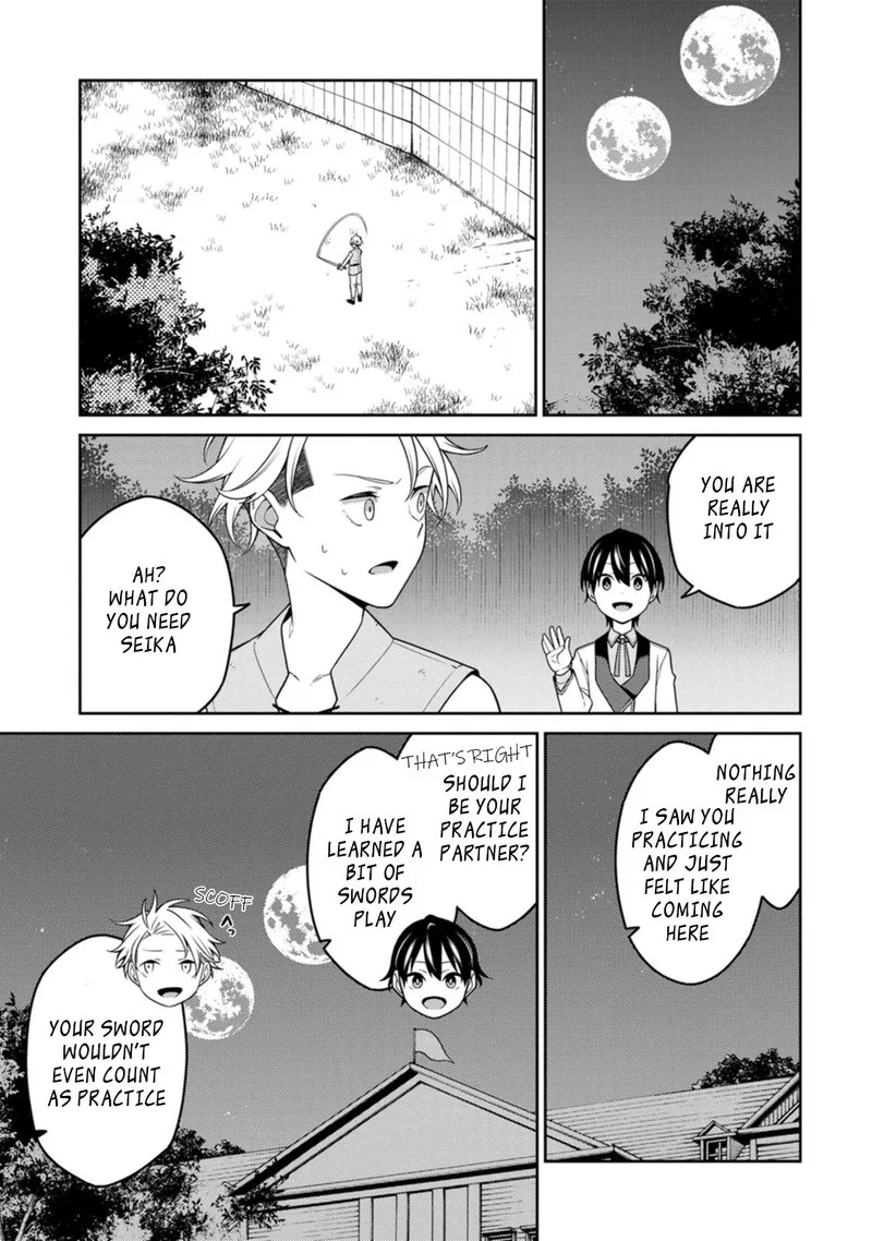 Saikyou Onmyouji no Isekai Tenseiki ~Geboku no Youkaidomo ni Kurabete Monster ga Yowaisugirundaga~ Chapter 23.4 page 5