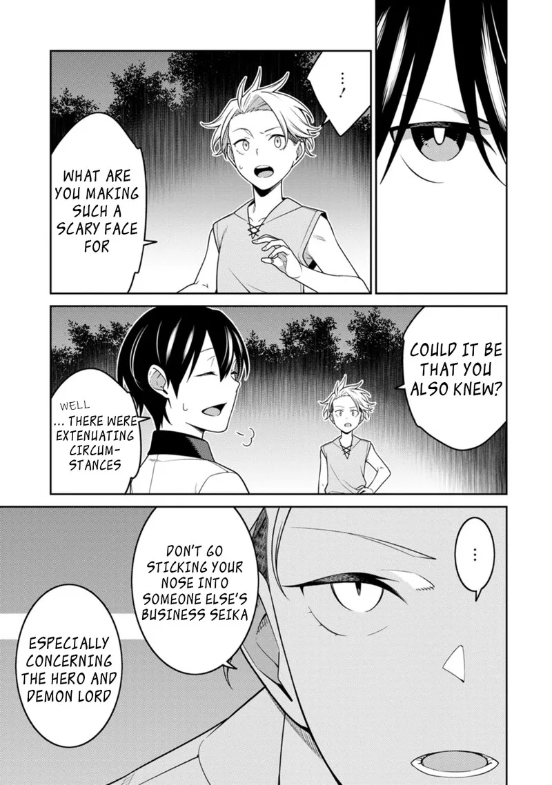 Saikyou Onmyouji no Isekai Tenseiki ~Geboku no Youkaidomo ni Kurabete Monster ga Yowaisugirundaga~ Chapter 24.1 page 8