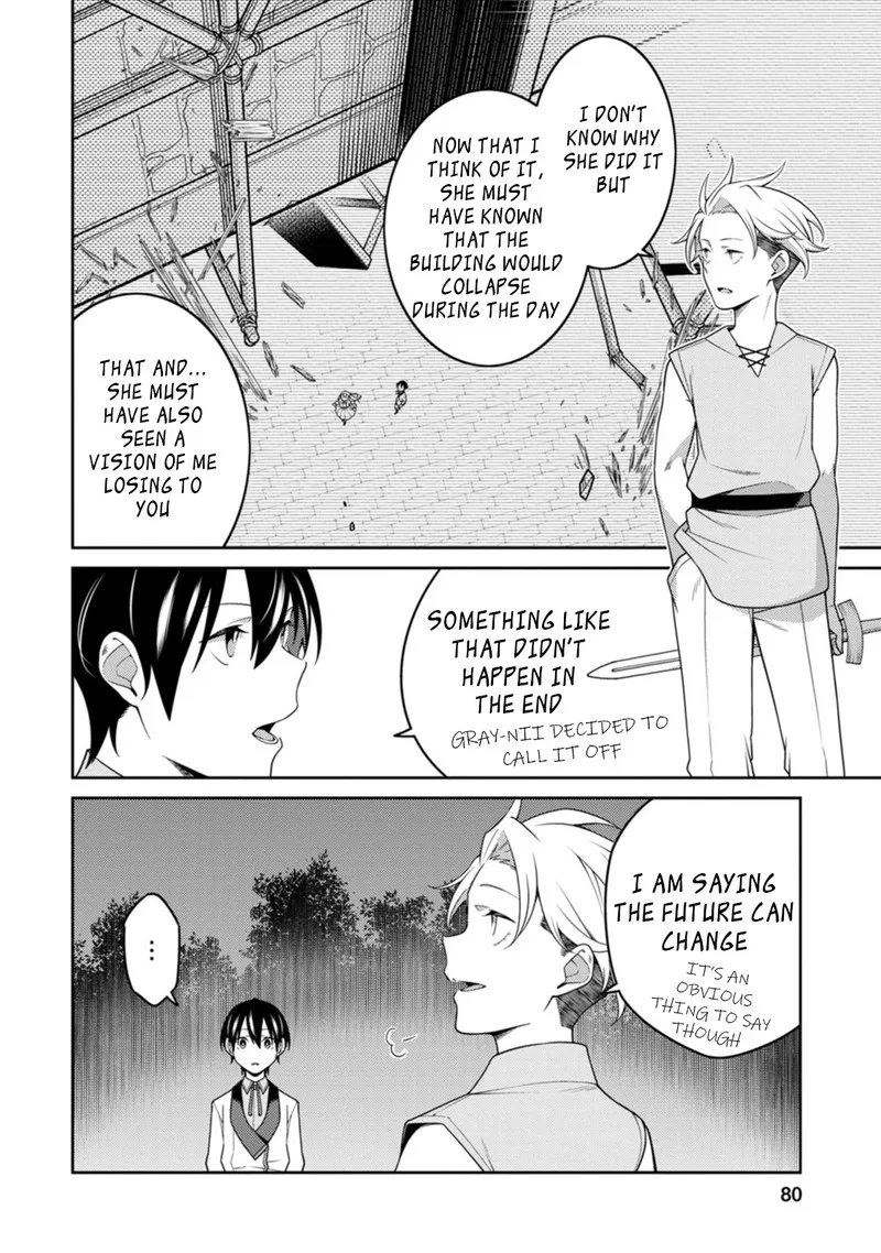 Saikyou Onmyouji no Isekai Tenseiki ~Geboku no Youkaidomo ni Kurabete Monster ga Yowaisugirundaga~ Chapter 24.1 page 3