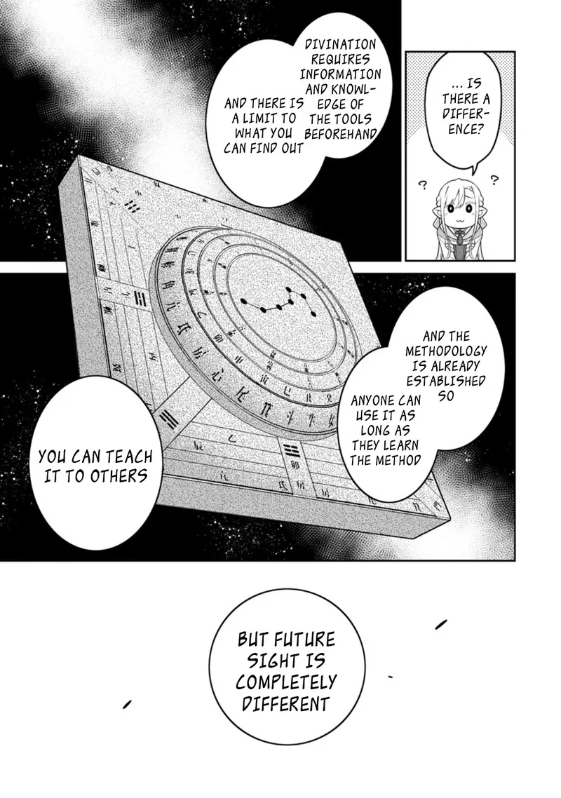 Saikyou Onmyouji no Isekai Tenseiki ~Geboku no Youkaidomo ni Kurabete Monster ga Yowaisugirundaga~ Chapter 24.1 page 12