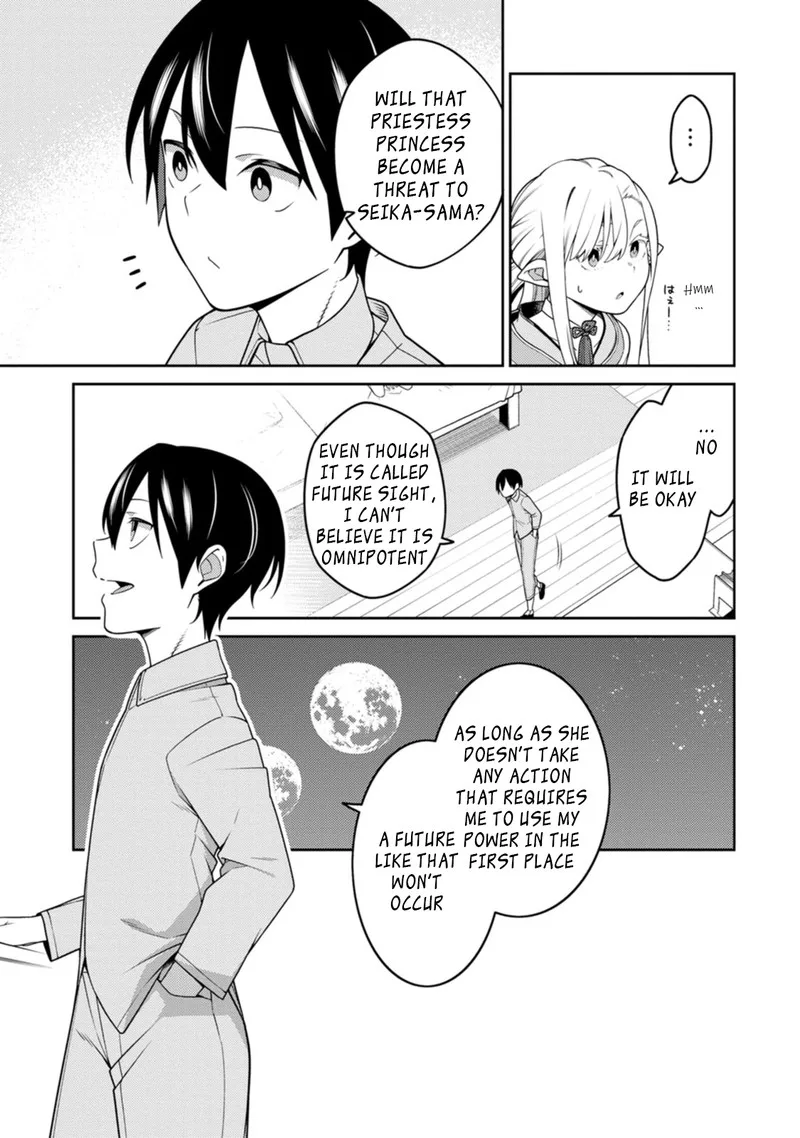 Saikyou Onmyouji no Isekai Tenseiki ~Geboku no Youkaidomo ni Kurabete Monster ga Yowaisugirundaga~ Chapter 24.1 page 14
