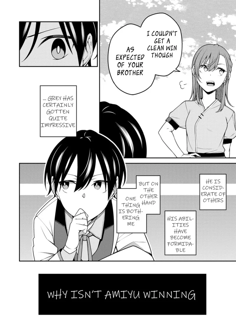 Saikyou Onmyouji no Isekai Tenseiki ~Geboku no Youkaidomo ni Kurabete Monster ga Yowaisugirundaga~ Chapter 24.2 page 5