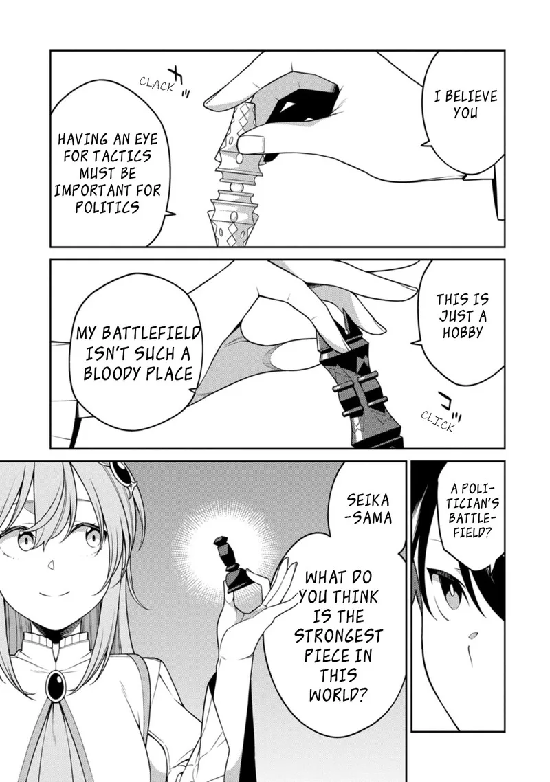 Saikyou Onmyouji no Isekai Tenseiki ~Geboku no Youkaidomo ni Kurabete Monster ga Yowaisugirundaga~ Chapter 24.2 page 12