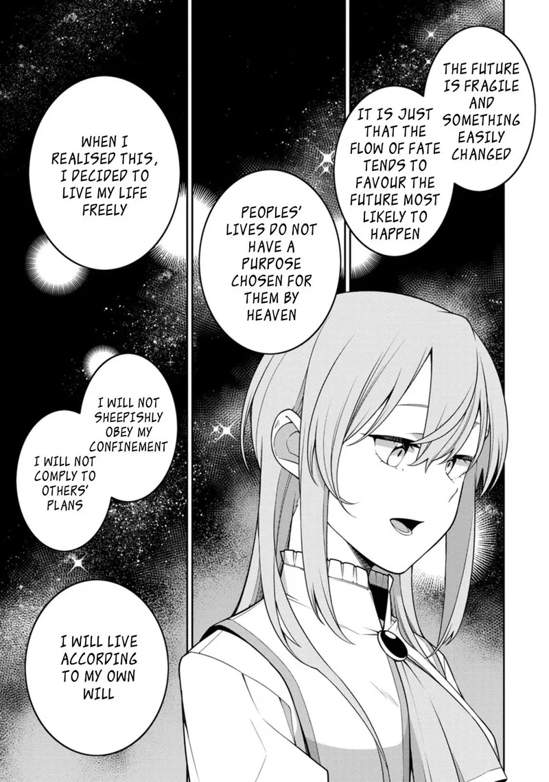 Saikyou Onmyouji no Isekai Tenseiki ~Geboku no Youkaidomo ni Kurabete Monster ga Yowaisugirundaga~ Chapter 24.3 page 12