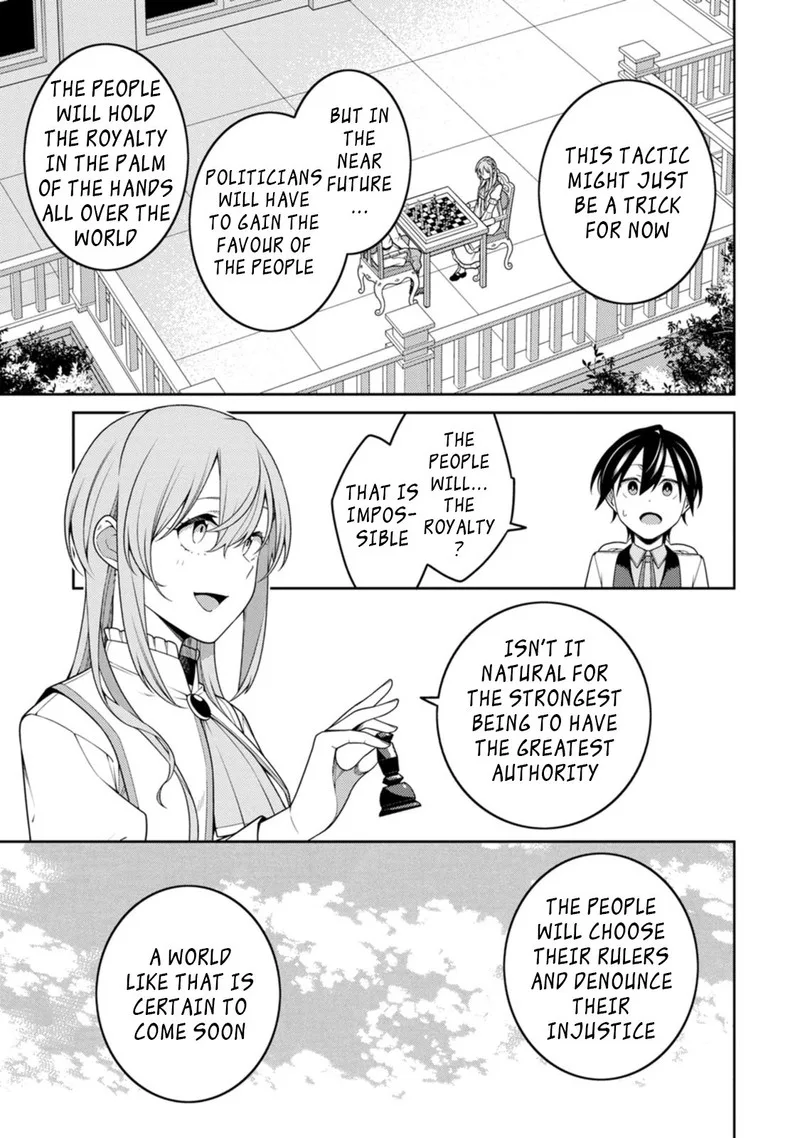 Saikyou Onmyouji no Isekai Tenseiki ~Geboku no Youkaidomo ni Kurabete Monster ga Yowaisugirundaga~ Chapter 24.3 page 10
