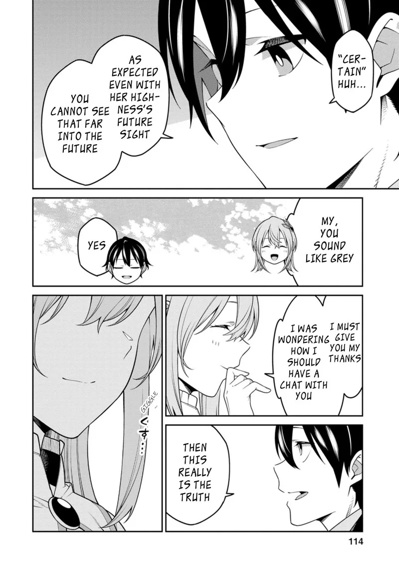 Saikyou Onmyouji no Isekai Tenseiki ~Geboku no Youkaidomo ni Kurabete Monster ga Yowaisugirundaga~ Chapter 24.3 page 11