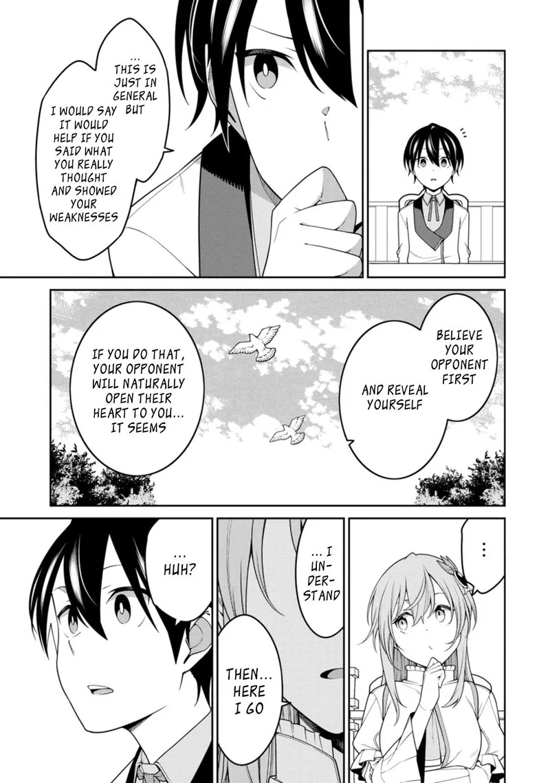 Saikyou Onmyouji no Isekai Tenseiki ~Geboku no Youkaidomo ni Kurabete Monster ga Yowaisugirundaga~ Chapter 24.4 page 3