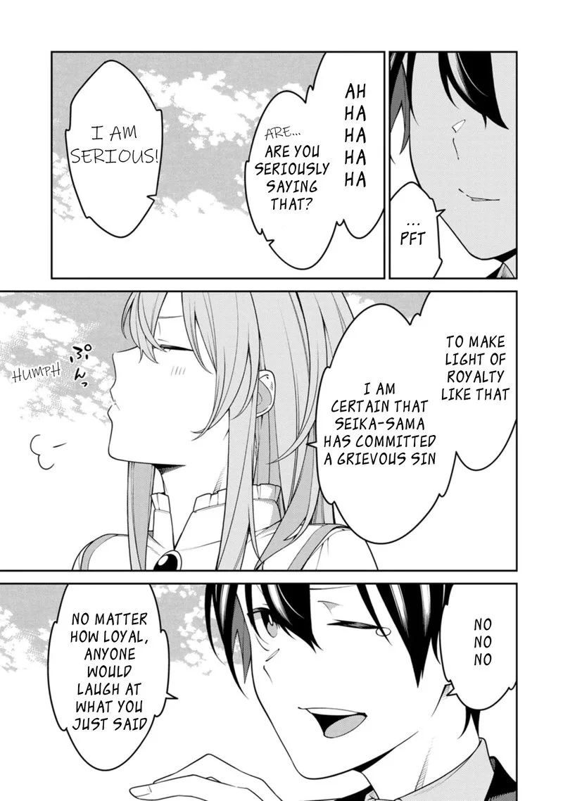 Saikyou Onmyouji no Isekai Tenseiki ~Geboku no Youkaidomo ni Kurabete Monster ga Yowaisugirundaga~ Chapter 24.4 page 7