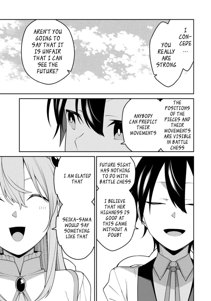 Saikyou Onmyouji no Isekai Tenseiki ~Geboku no Youkaidomo ni Kurabete Monster ga Yowaisugirundaga~ Chapter 24.4 page 1