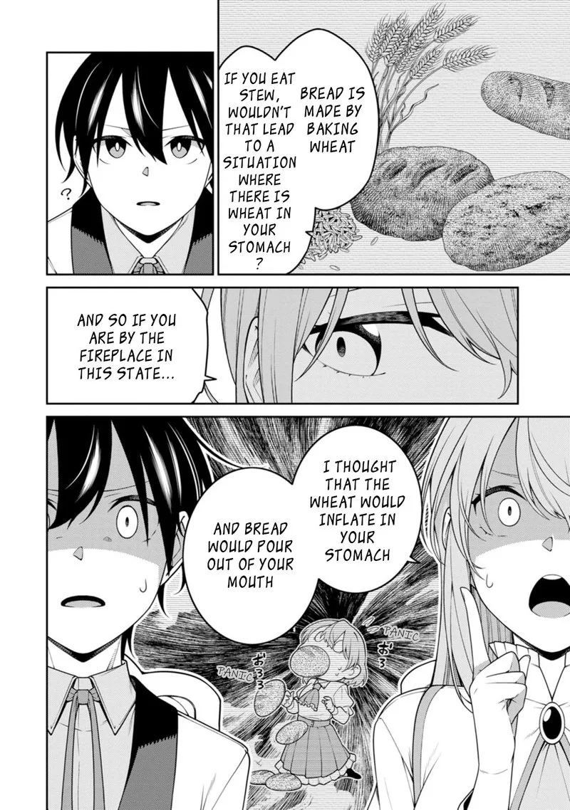 Saikyou Onmyouji no Isekai Tenseiki ~Geboku no Youkaidomo ni Kurabete Monster ga Yowaisugirundaga~ Chapter 24.4 page 6