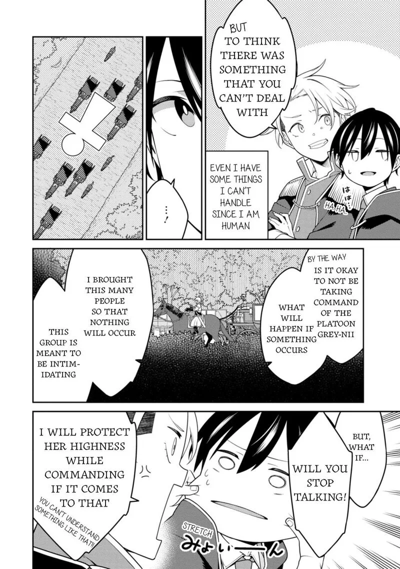 Saikyou Onmyouji no Isekai Tenseiki ~Geboku no Youkaidomo ni Kurabete Monster ga Yowaisugirundaga~ Chapter 25.1 page 8