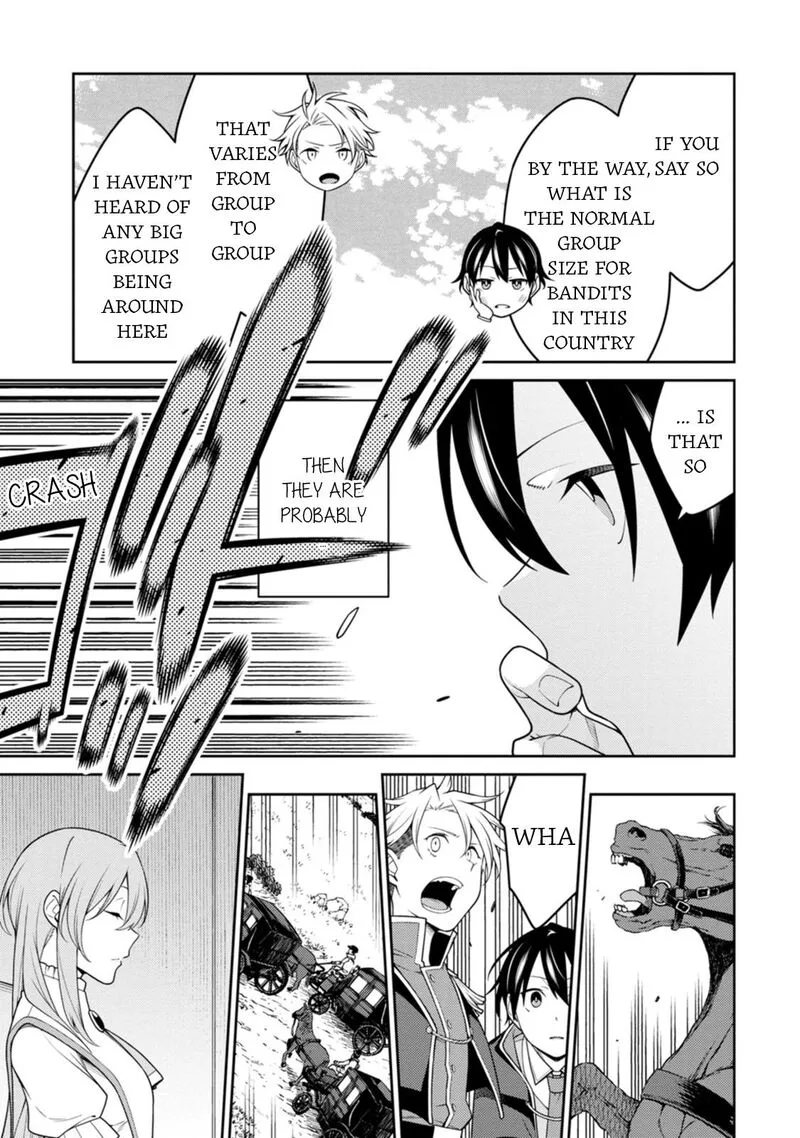 Saikyou Onmyouji no Isekai Tenseiki ~Geboku no Youkaidomo ni Kurabete Monster ga Yowaisugirundaga~ Chapter 25.1 page 9
