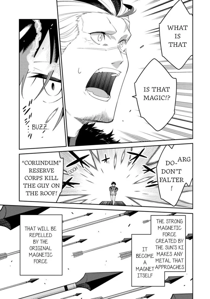 Saikyou Onmyouji no Isekai Tenseiki ~Geboku no Youkaidomo ni Kurabete Monster ga Yowaisugirundaga~ Chapter 25.1 page 13