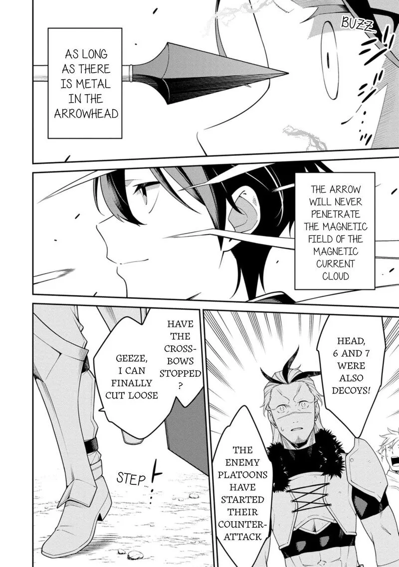 Saikyou Onmyouji no Isekai Tenseiki ~Geboku no Youkaidomo ni Kurabete Monster ga Yowaisugirundaga~ Chapter 25.2 page 1