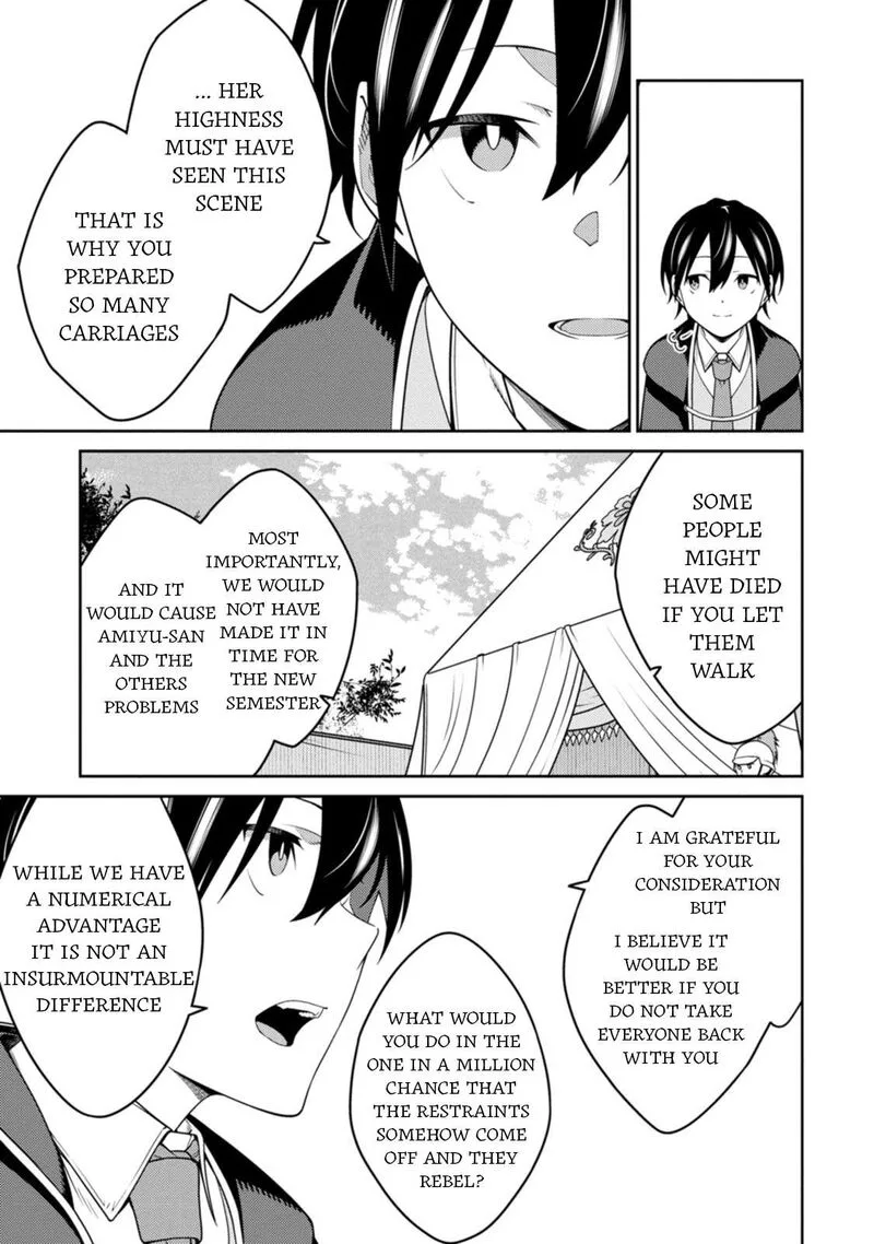 Saikyou Onmyouji no Isekai Tenseiki ~Geboku no Youkaidomo ni Kurabete Monster ga Yowaisugirundaga~ Chapter 25.2 page 8