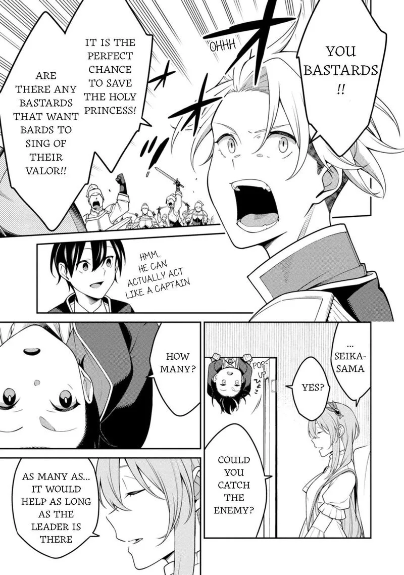 Saikyou Onmyouji no Isekai Tenseiki ~Geboku no Youkaidomo ni Kurabete Monster ga Yowaisugirundaga~ Chapter 25.2 page 2