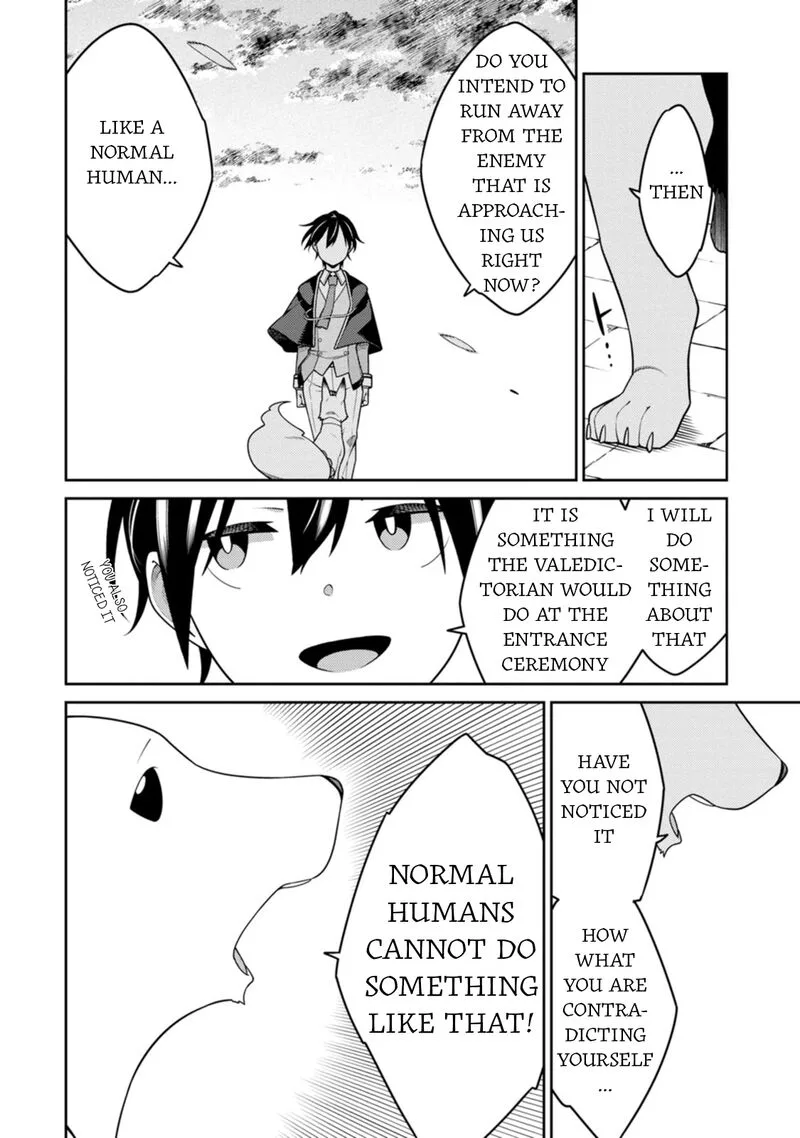 Saikyou Onmyouji no Isekai Tenseiki ~Geboku no Youkaidomo ni Kurabete Monster ga Yowaisugirundaga~ Chapter 26 page 14