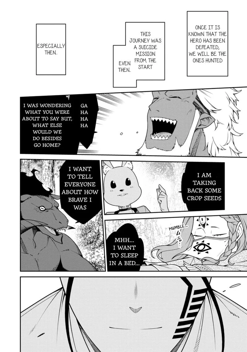 Saikyou Onmyouji no Isekai Tenseiki ~Geboku no Youkaidomo ni Kurabete Monster ga Yowaisugirundaga~ Chapter 26 page 8