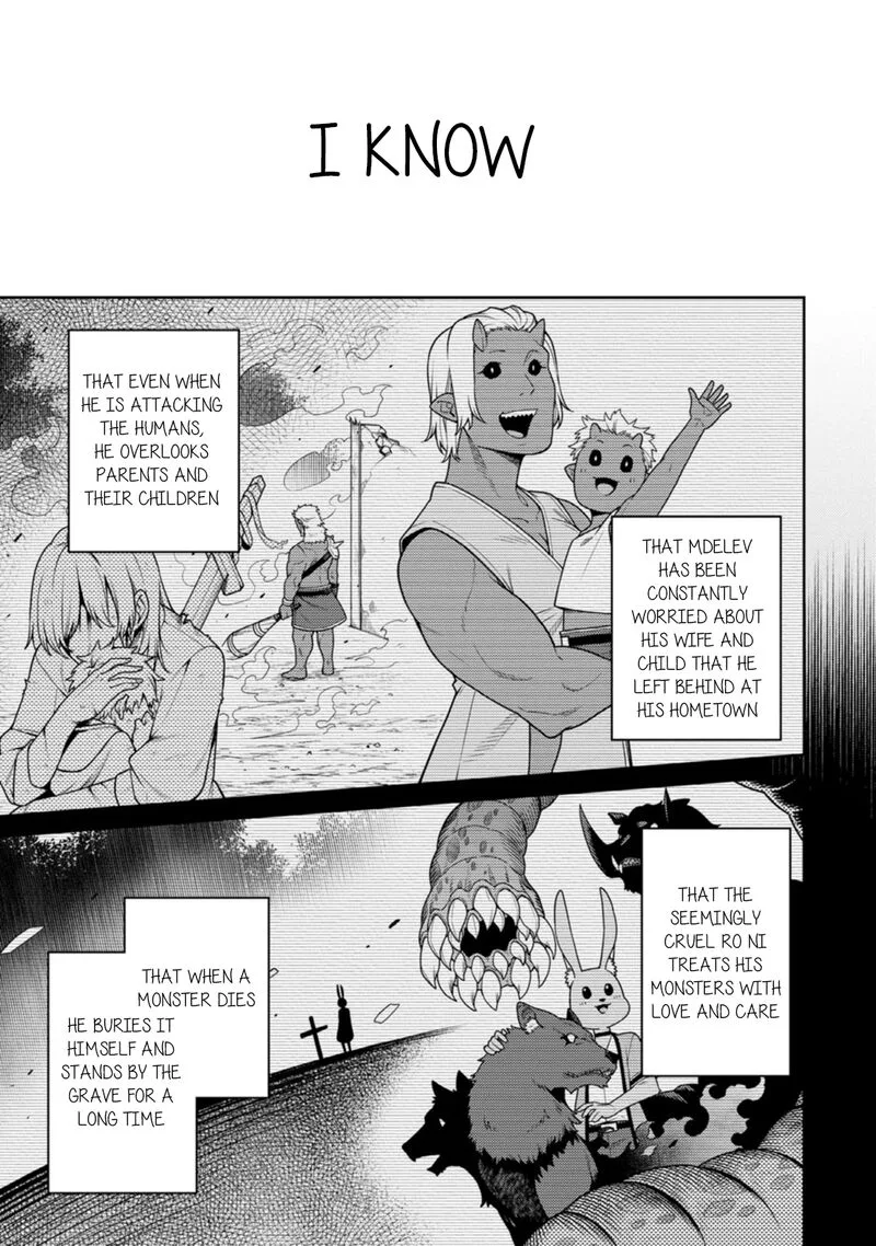 Saikyou Onmyouji no Isekai Tenseiki ~Geboku no Youkaidomo ni Kurabete Monster ga Yowaisugirundaga~ Chapter 26 page 5