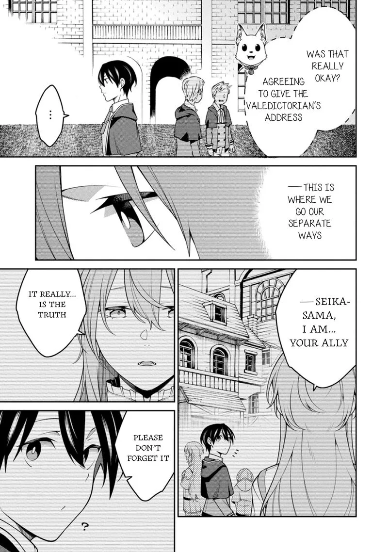 Saikyou Onmyouji no Isekai Tenseiki ~Geboku no Youkaidomo ni Kurabete Monster ga Yowaisugirundaga~ Chapter 26 page 11