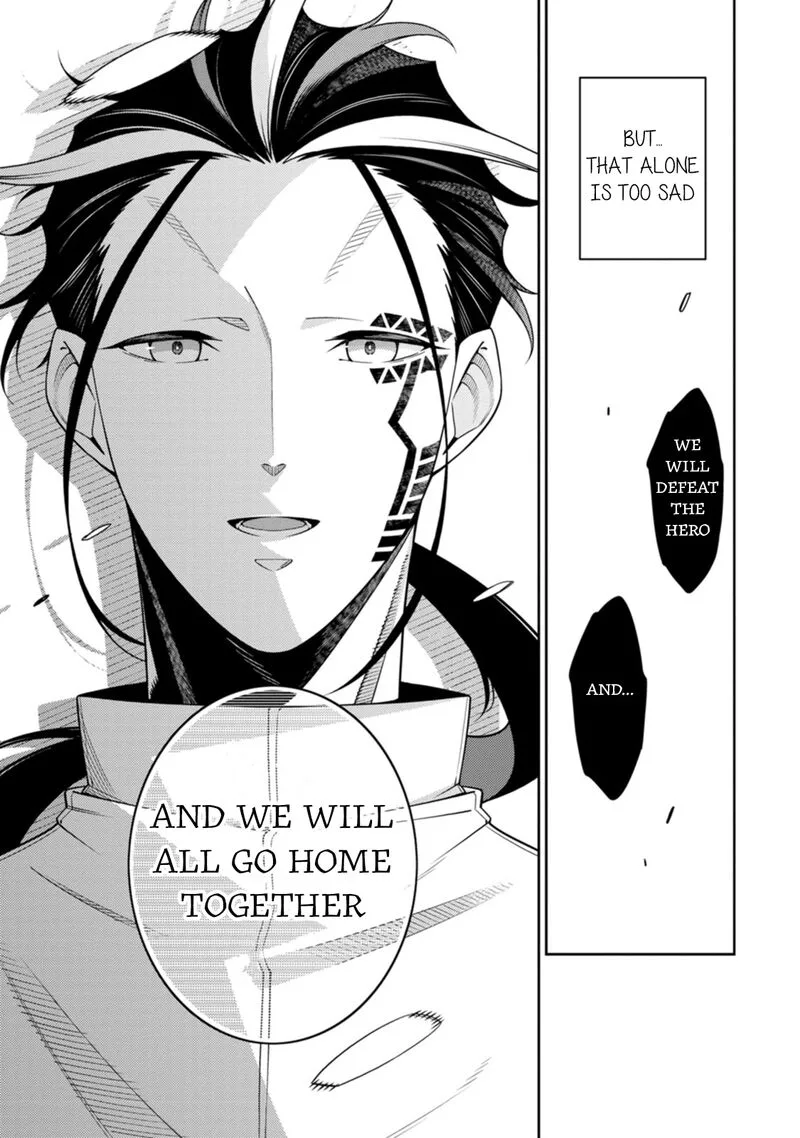 Saikyou Onmyouji no Isekai Tenseiki ~Geboku no Youkaidomo ni Kurabete Monster ga Yowaisugirundaga~ Chapter 26 page 7