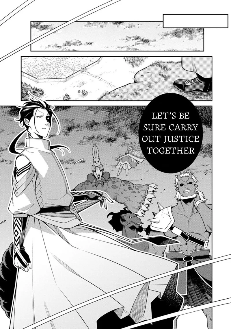 Saikyou Onmyouji no Isekai Tenseiki ~Geboku no Youkaidomo ni Kurabete Monster ga Yowaisugirundaga~ Chapter 26 page 9