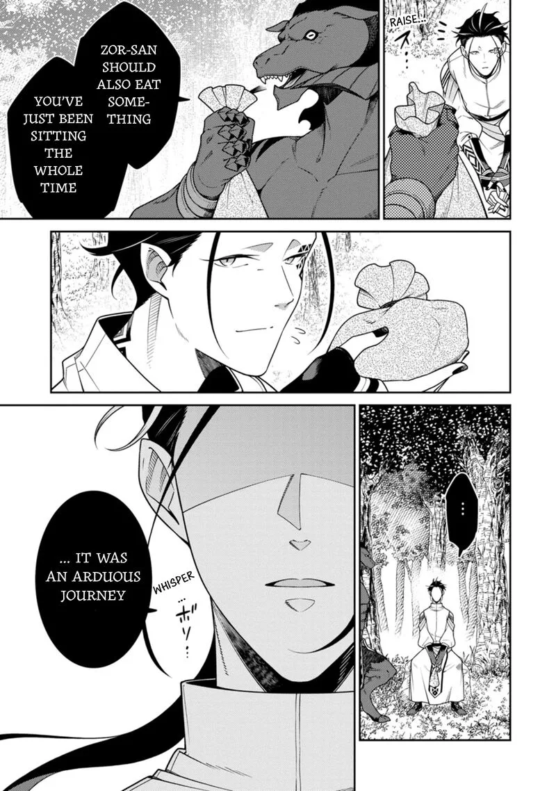 Saikyou Onmyouji no Isekai Tenseiki ~Geboku no Youkaidomo ni Kurabete Monster ga Yowaisugirundaga~ Chapter 26 page 3
