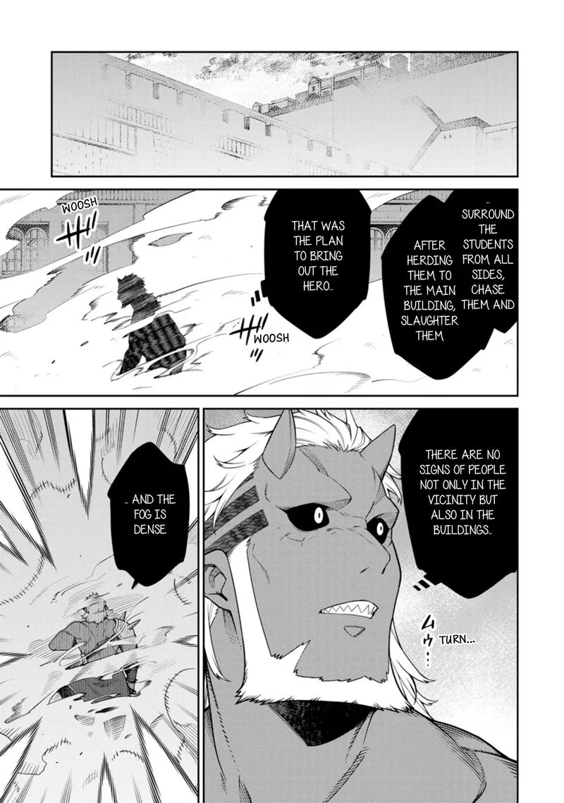 Saikyou Onmyouji no Isekai Tenseiki ~Geboku no Youkaidomo ni Kurabete Monster ga Yowaisugirundaga~ Chapter 26 page 17