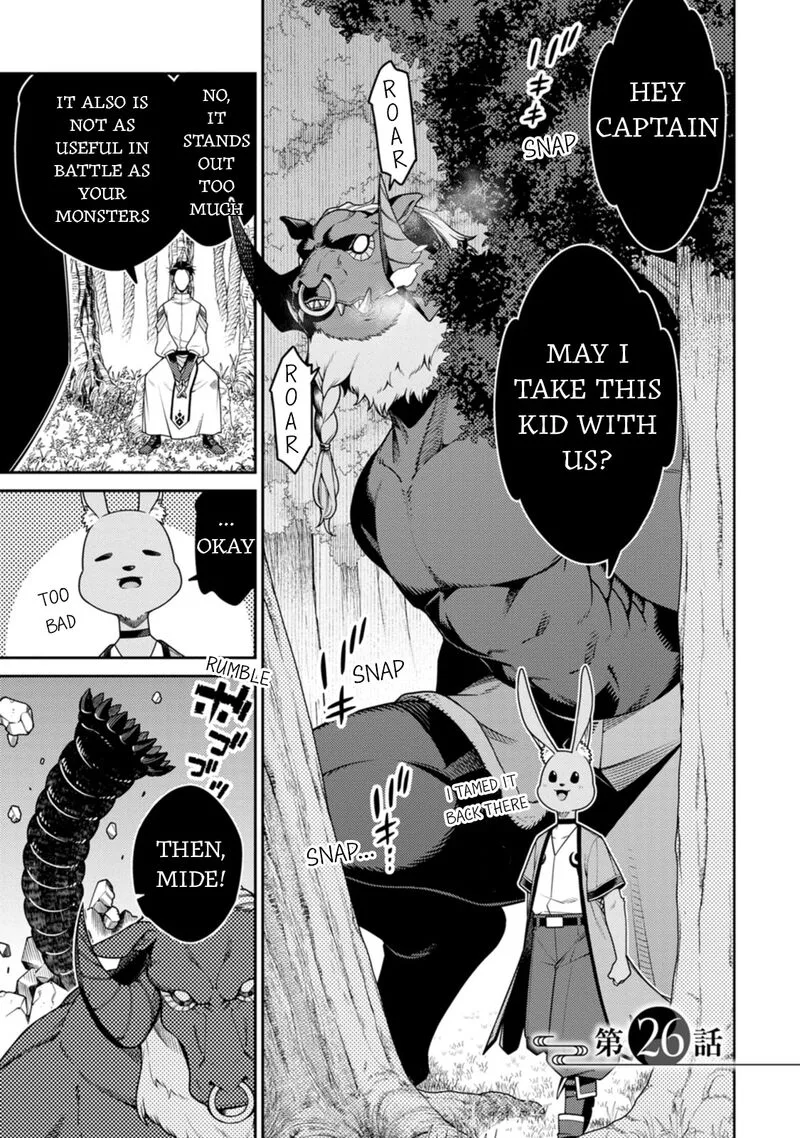 Saikyou Onmyouji no Isekai Tenseiki ~Geboku no Youkaidomo ni Kurabete Monster ga Yowaisugirundaga~ Chapter 26 page 1