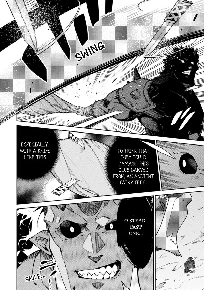 Saikyou Onmyouji no Isekai Tenseiki ~Geboku no Youkaidomo ni Kurabete Monster ga Yowaisugirundaga~ Chapter 26 page 18