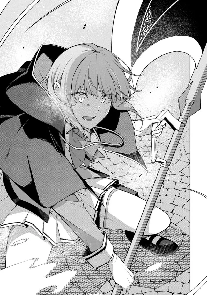 Saikyou Onmyouji no Isekai Tenseiki ~Geboku no Youkaidomo ni Kurabete Monster ga Yowaisugirundaga~ Chapter 26 page 19