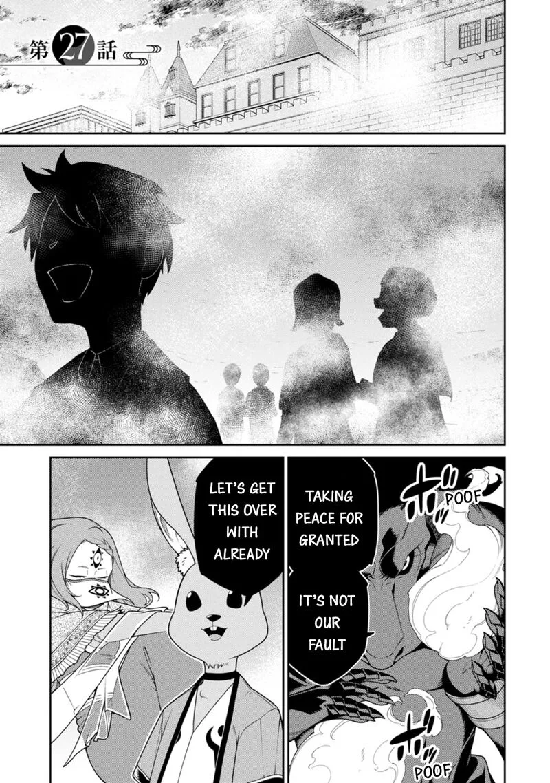 Saikyou Onmyouji no Isekai Tenseiki ~Geboku no Youkaidomo ni Kurabete Monster ga Yowaisugirundaga~ Chapter 27 page 1