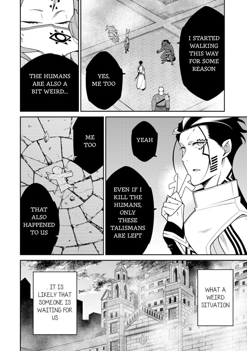 Saikyou Onmyouji no Isekai Tenseiki ~Geboku no Youkaidomo ni Kurabete Monster ga Yowaisugirundaga~ Chapter 27 page 11