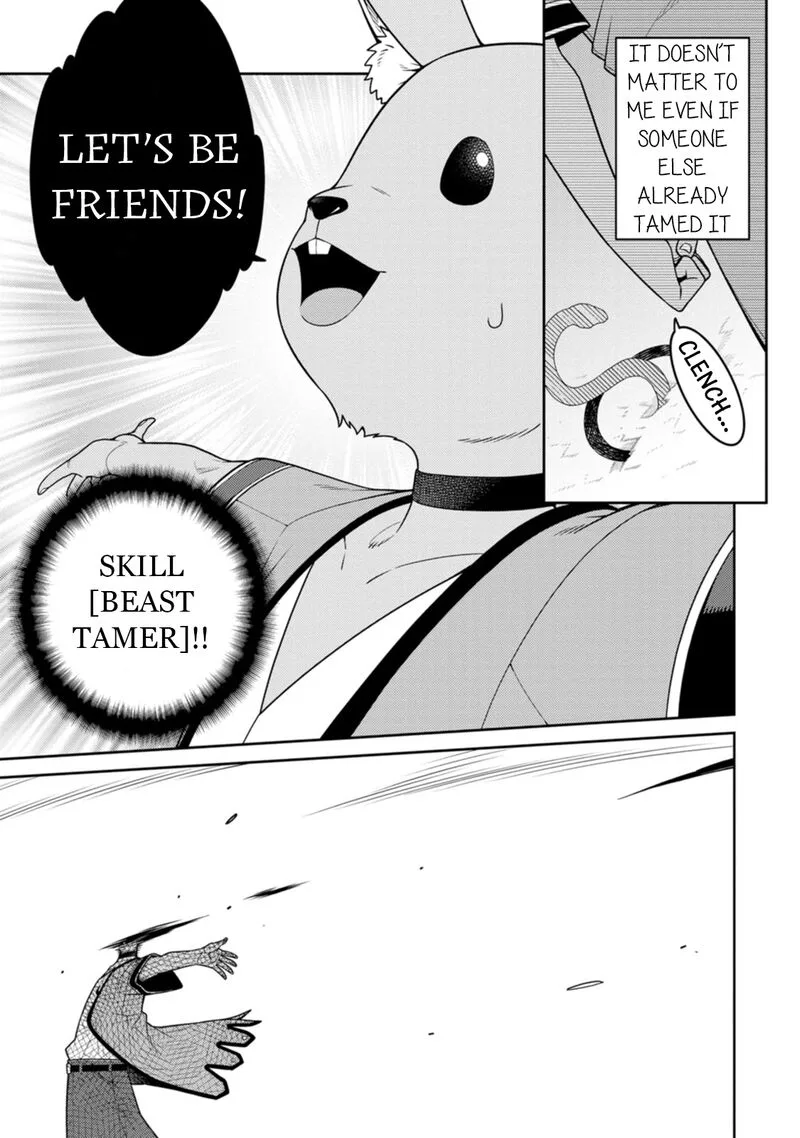 Saikyou Onmyouji no Isekai Tenseiki ~Geboku no Youkaidomo ni Kurabete Monster ga Yowaisugirundaga~ Chapter 27 page 19