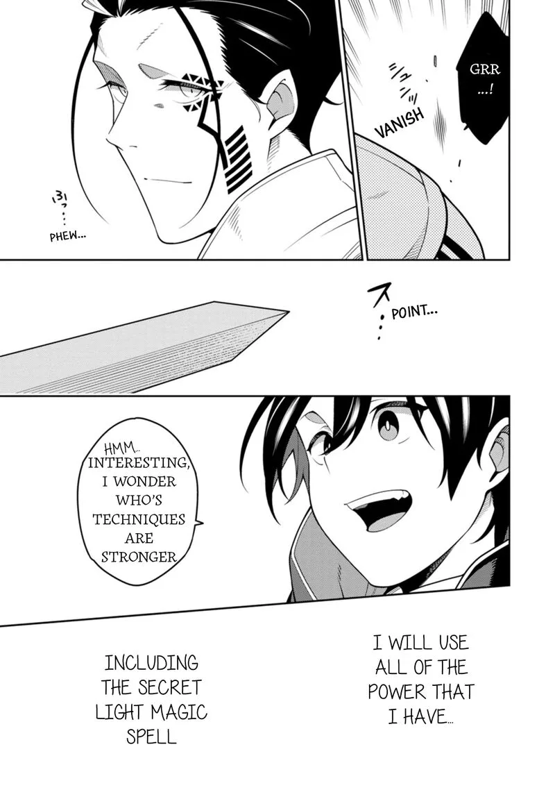 Saikyou Onmyouji no Isekai Tenseiki ~Geboku no Youkaidomo ni Kurabete Monster ga Yowaisugirundaga~ Chapter 27 page 26