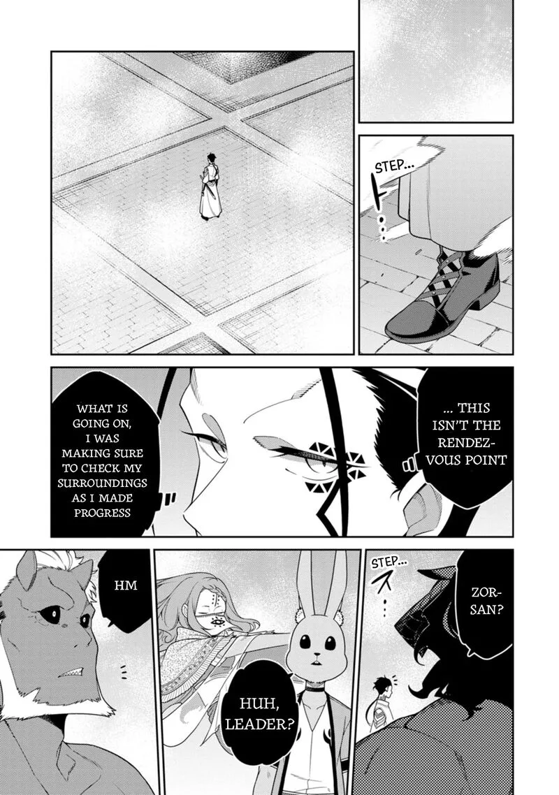 Saikyou Onmyouji no Isekai Tenseiki ~Geboku no Youkaidomo ni Kurabete Monster ga Yowaisugirundaga~ Chapter 27 page 10