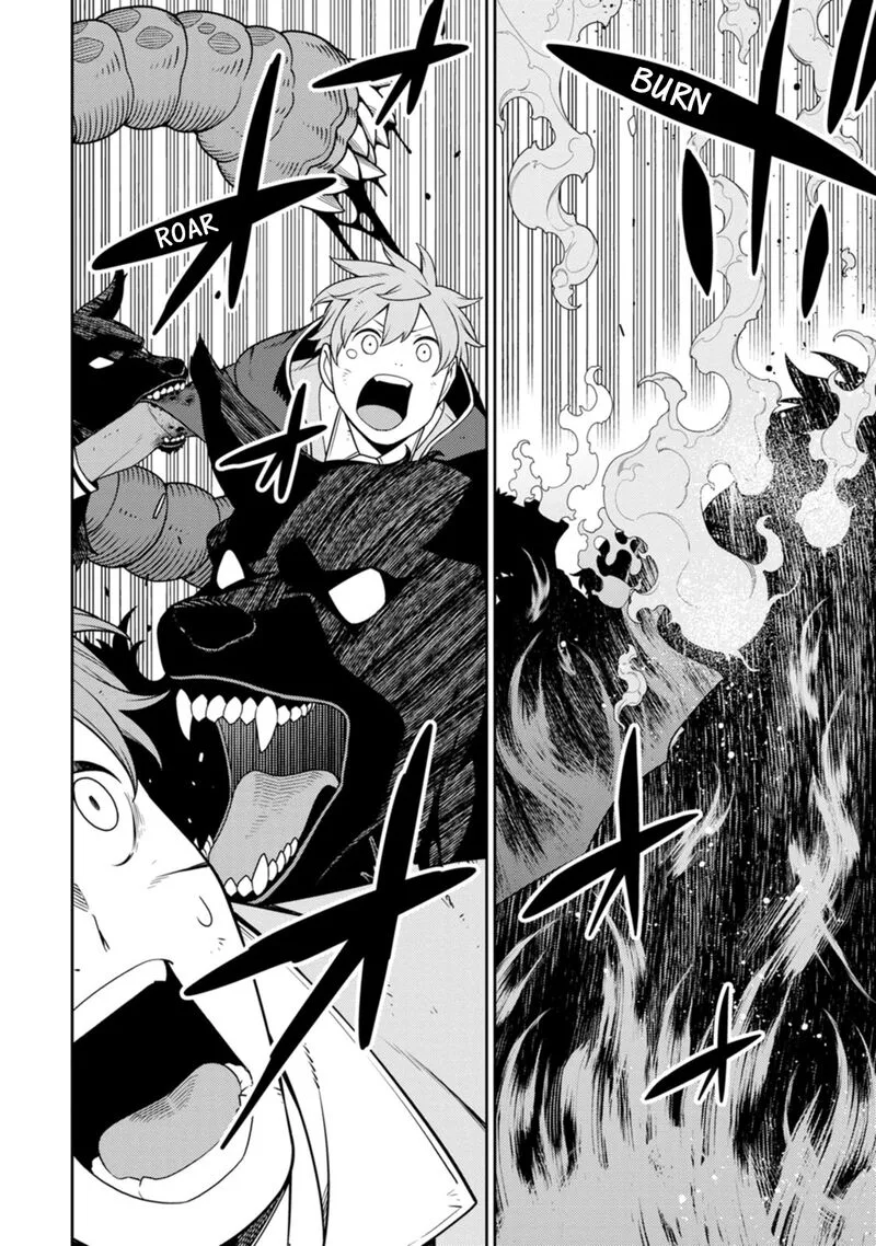 Saikyou Onmyouji no Isekai Tenseiki ~Geboku no Youkaidomo ni Kurabete Monster ga Yowaisugirundaga~ Chapter 27 page 2