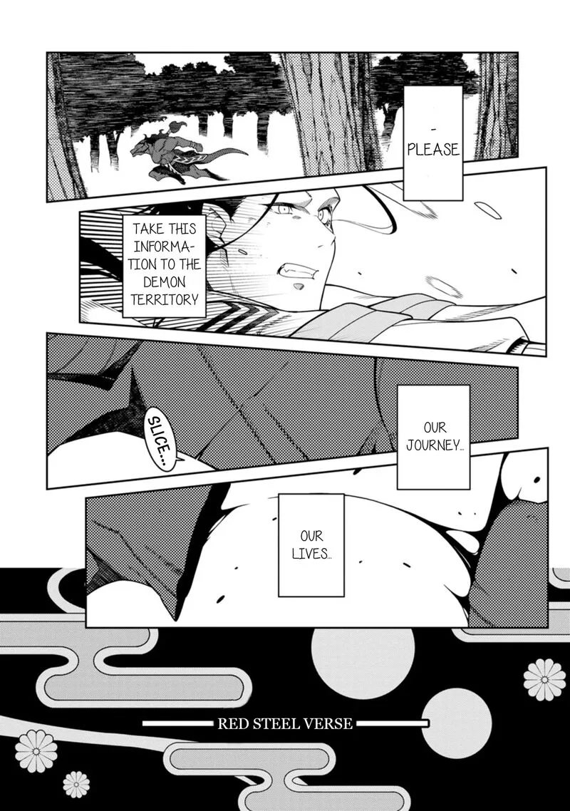 Saikyou Onmyouji no Isekai Tenseiki ~Geboku no Youkaidomo ni Kurabete Monster ga Yowaisugirundaga~ Chapter 27 page 28