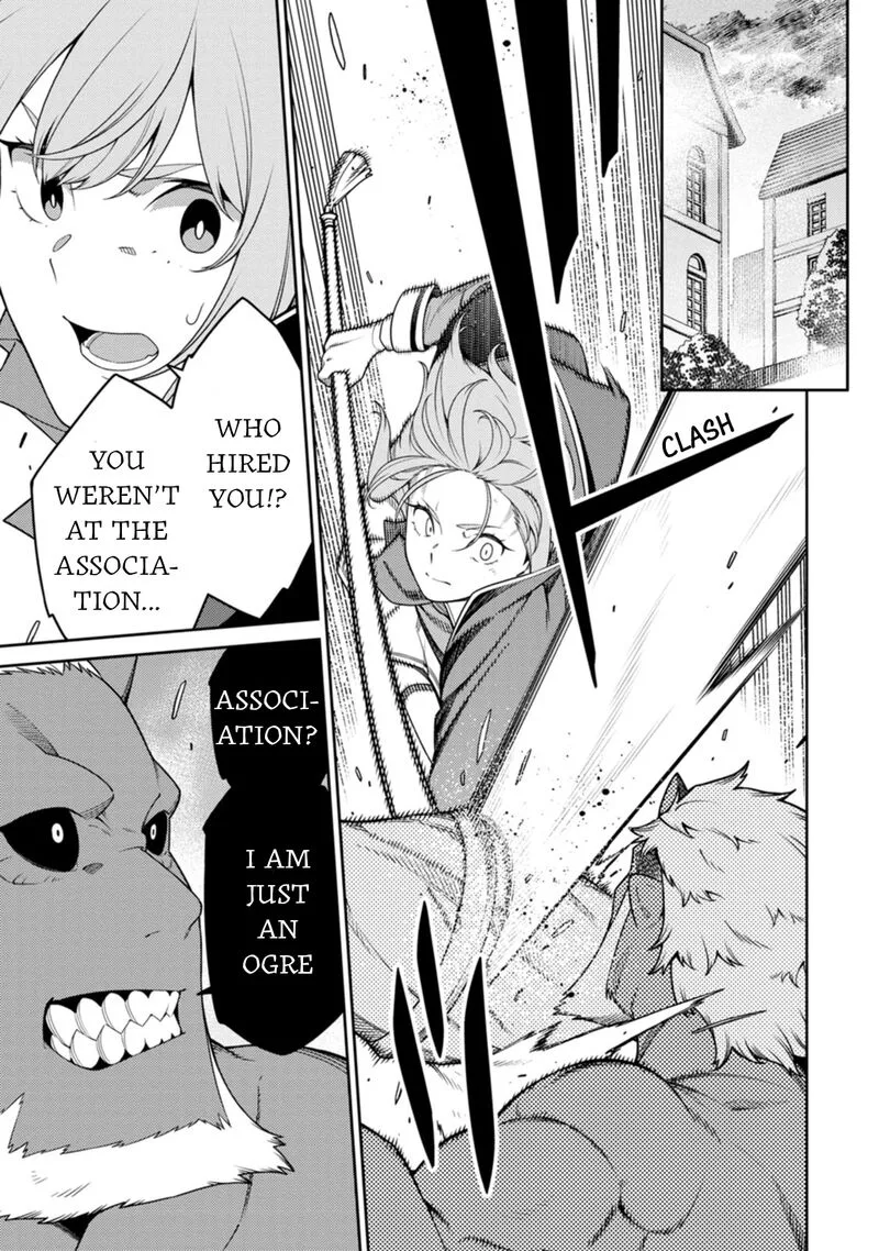 Saikyou Onmyouji no Isekai Tenseiki ~Geboku no Youkaidomo ni Kurabete Monster ga Yowaisugirundaga~ Chapter 27 page 3