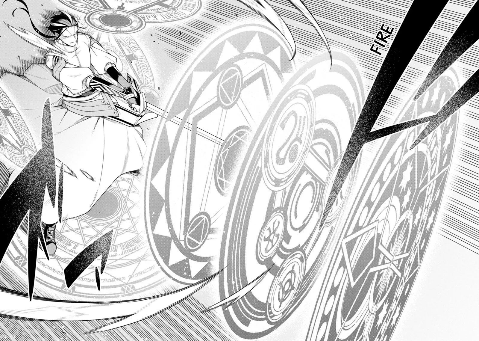 Saikyou Onmyouji no Isekai Tenseiki ~Geboku no Youkaidomo ni Kurabete Monster ga Yowaisugirundaga~ Chapter 27 page 27