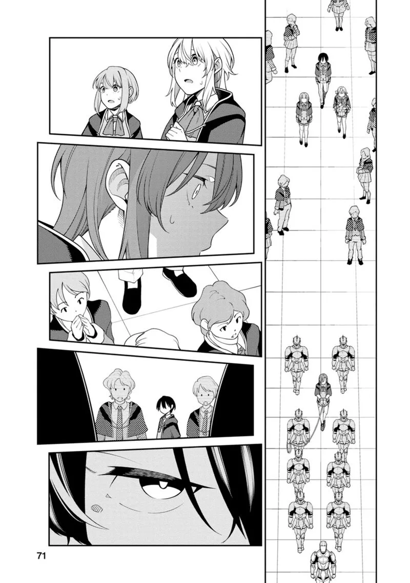 Saikyou Onmyouji no Isekai Tenseiki ~Geboku no Youkaidomo ni Kurabete Monster ga Yowaisugirundaga~ Chapter 28 page 15