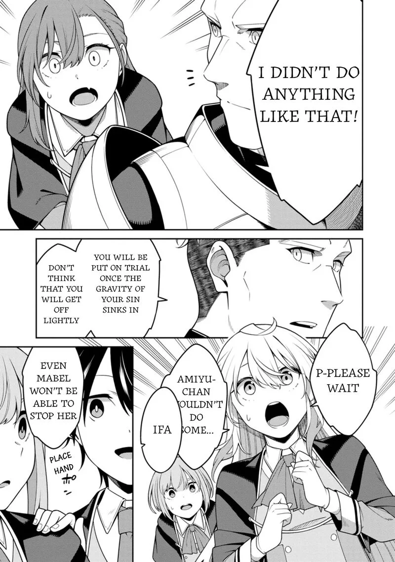 Saikyou Onmyouji no Isekai Tenseiki ~Geboku no Youkaidomo ni Kurabete Monster ga Yowaisugirundaga~ Chapter 28 page 13
