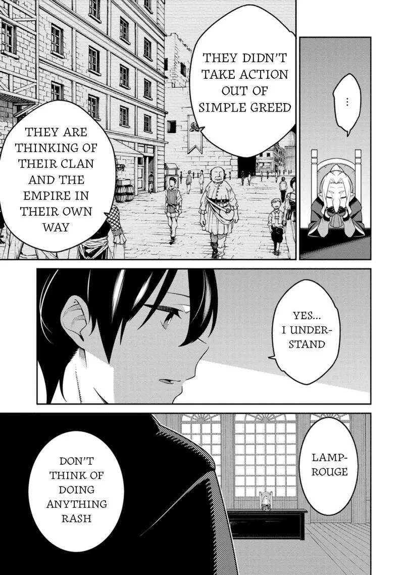 Saikyou Onmyouji no Isekai Tenseiki ~Geboku no Youkaidomo ni Kurabete Monster ga Yowaisugirundaga~ Chapter 28 page 19